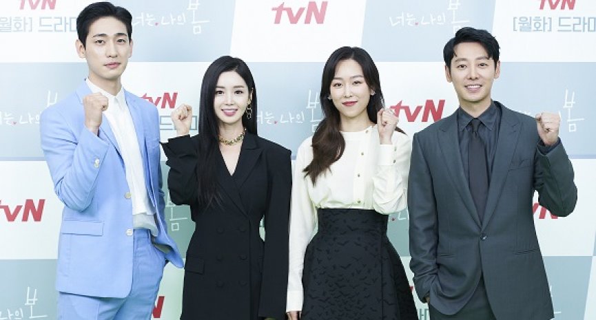 徐玄振携手《与神同行》金东旭！Netflix 独家上线疗癒浪漫韩剧《你是我的春天》
