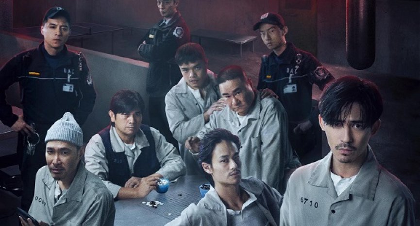 《逆局》终极预告曝光！周渝民狼狈入狱与警队