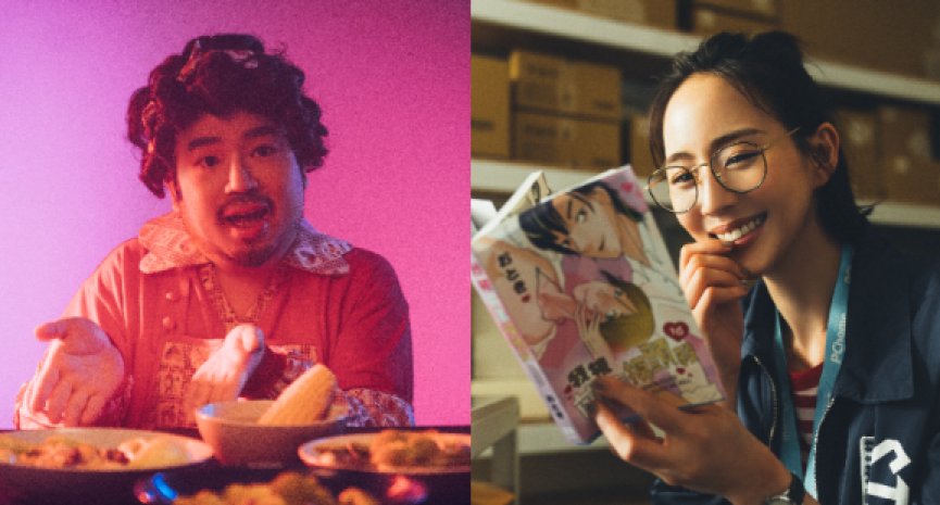 张钧甯《清单速配中》热播中！阿达分饰四角切换人格展现实力派演技