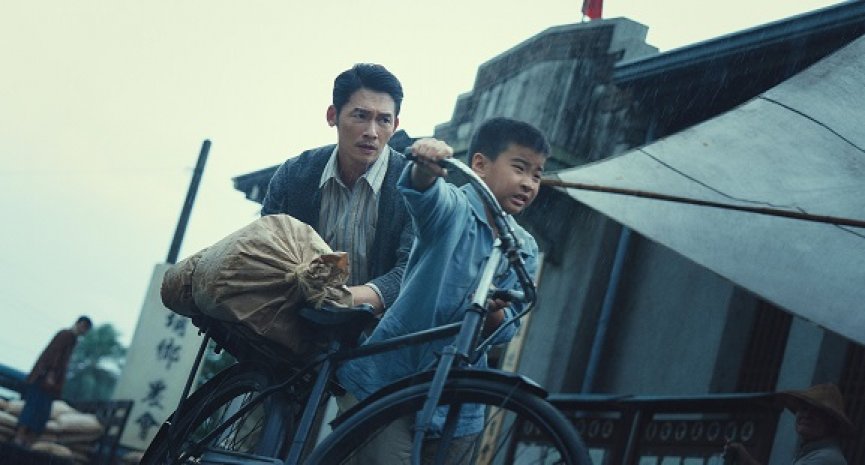 《茶金》释出生存篇预告！温昇豪演绎