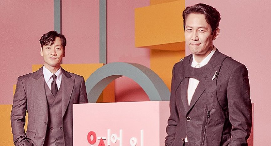 挑战肾上腺素极限！影帝李政宰加入Netflix《鱿鱼游戏》化身超级鲁蛇-DramaClub