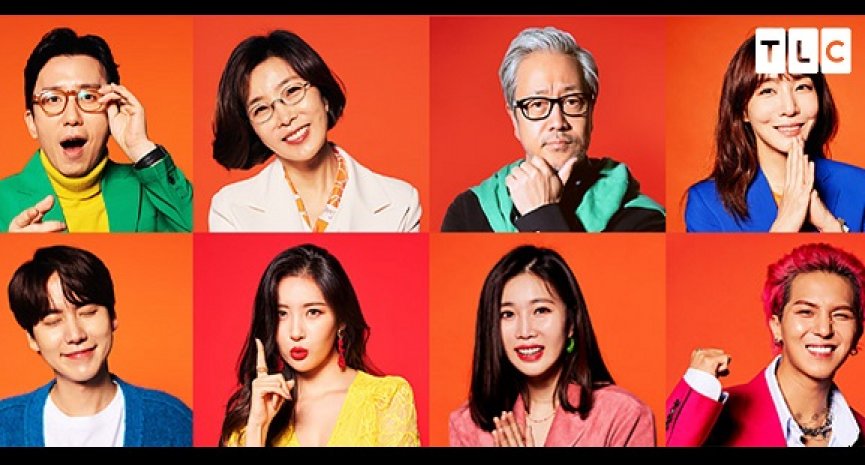 一片歌手再战舞台！韩国选秀节目《Sing Again无名歌手战》强势登台-DramaClub
