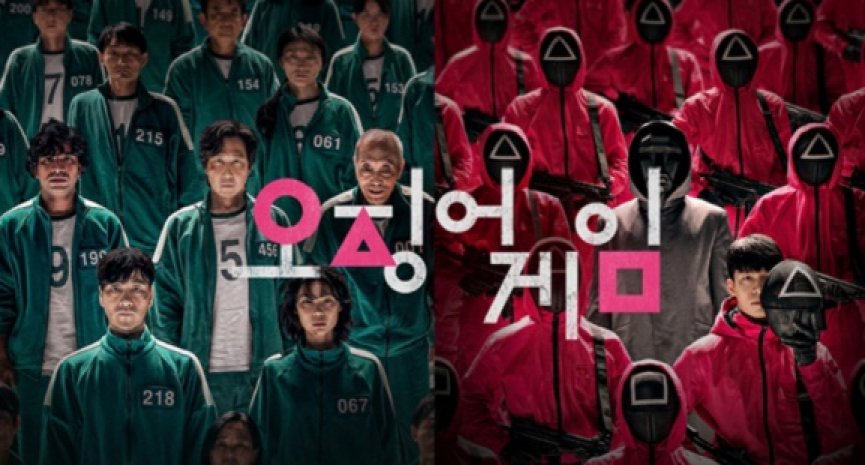 突破1亿家户观赏！《鱿鱼游戏》正式成为Netflix史上最夯原创剧集