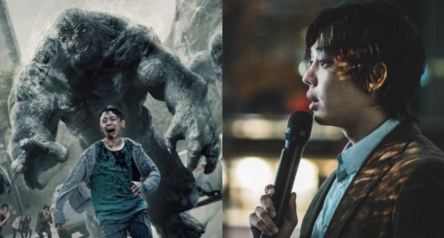 Netflix邪教《地狱公使》19禁7大看点！刘亚仁变教主＋《屍速列车》导演执导
