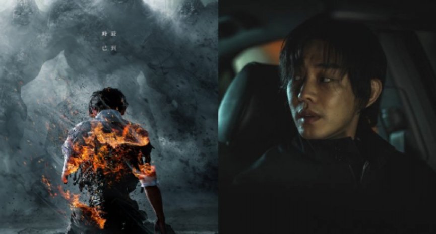 Netflix韩剧《地狱公使》11个幕后彩蛋！导演揭秘