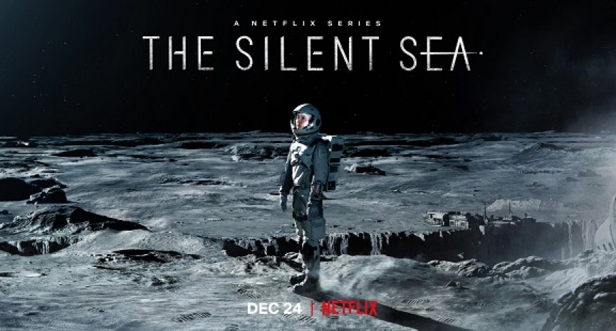 Netflix科幻惊悚韩剧《寂静海》公开上线日！裴斗娜、孔刘勇闯太空