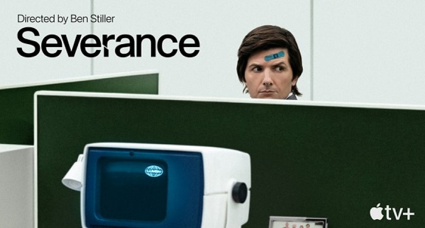 为了公私分明抽取记忆！Apple TV+惊悚美剧《Severance》前导预告上线