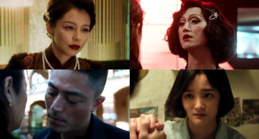 王净、徐若瑄走入《华灯初上》！吴慷仁妖媚现身第二季预告-DramaClub