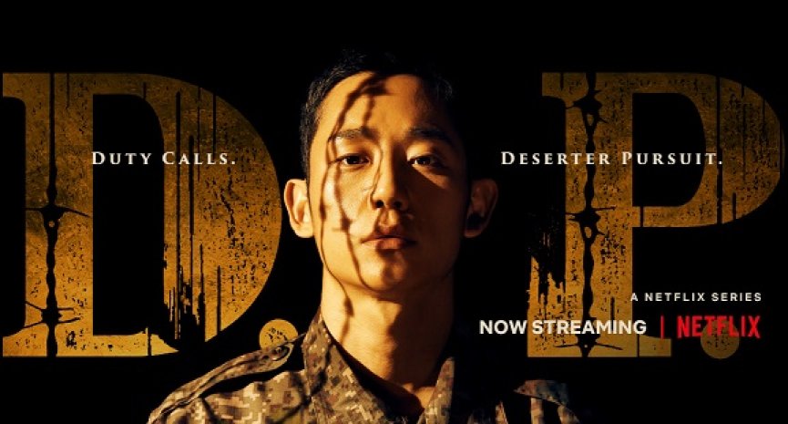 重返军营！Netflix续订原创韩剧《D.P 逃兵追缉令》第二季