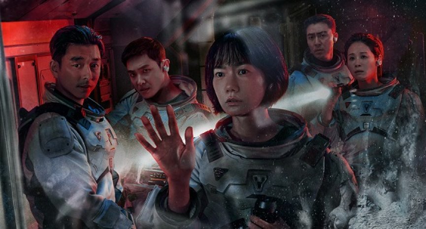 Netflix 年底隆重上线《宁静海》！孔刘、裴斗娜携手度过惊悚圣诞夜