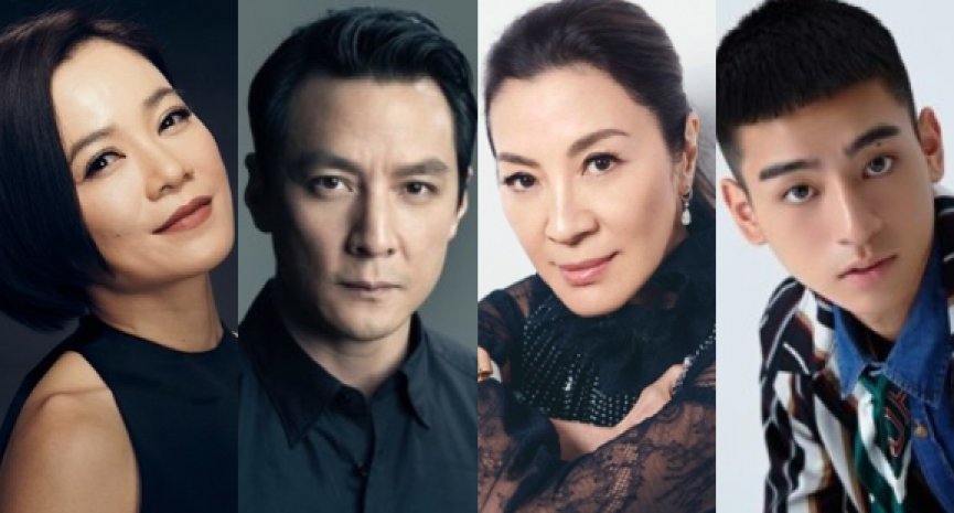 Disney+ 剧集《American Born Chinese》公开演员阵容！杨紫琼化身观音、吴彦祖成孙悟空