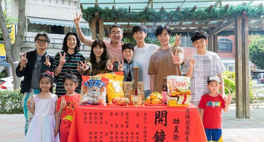 《酷盖爸爸》第二季开拍！谢佳见一圆再当奶爸心愿