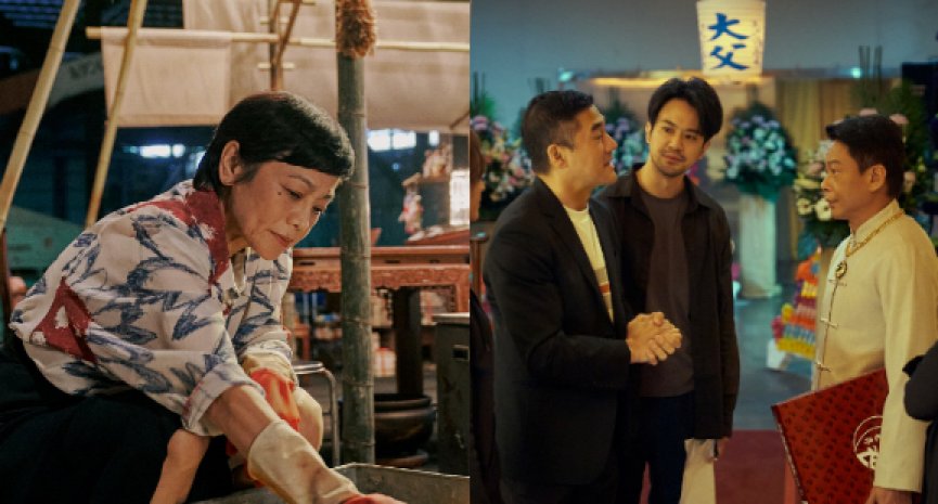 台剧《良辰吉时》7大看点！超强演员阵容同台飙戏，张艾嘉为关键角色