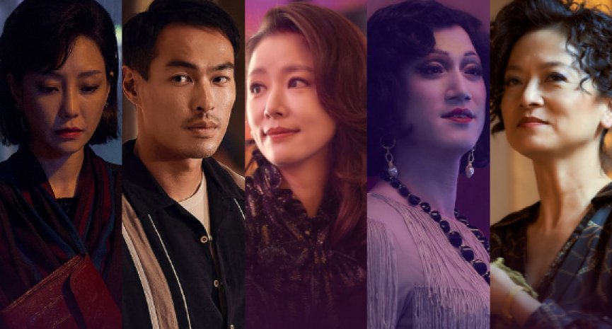 Netflix《华灯初上》第三季结局 20 大角色解析！死因前后呼应的