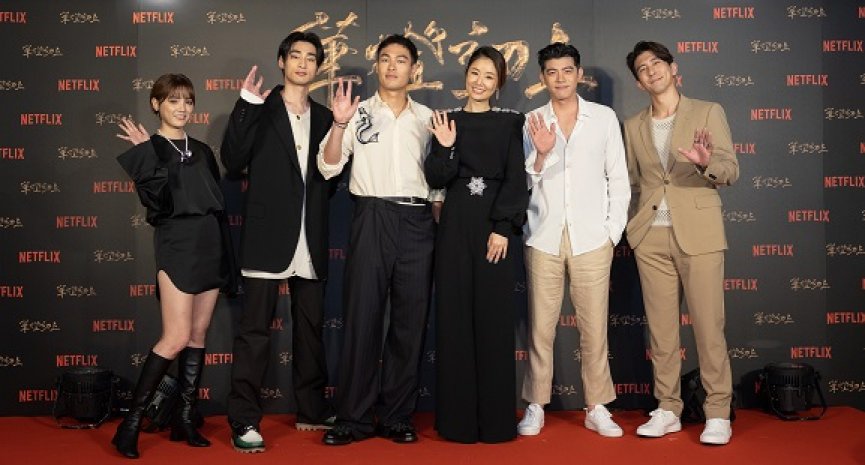 林心如率《华灯初上》演员阵容重返