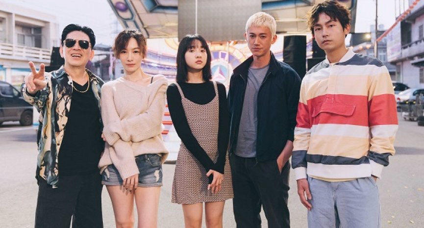 公路爱情剧集《塑胶花》曝星级演员阵容！吴慷仁顶金发化身更生人