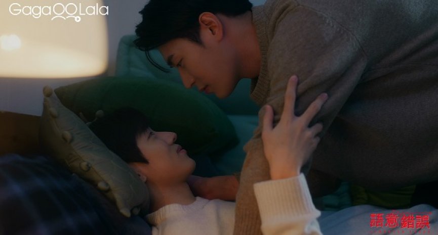 《语意错误》登 Google 趋势亚军！粉丝敲碗朴栖含退伍续演第二季