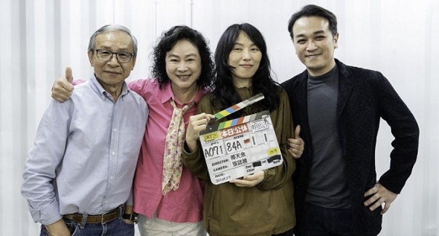 吴念真监制新片《本日公休》主演演员阵容公开！金马影后陆小芬睽违20年复出