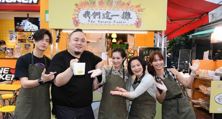 王思佳自爆