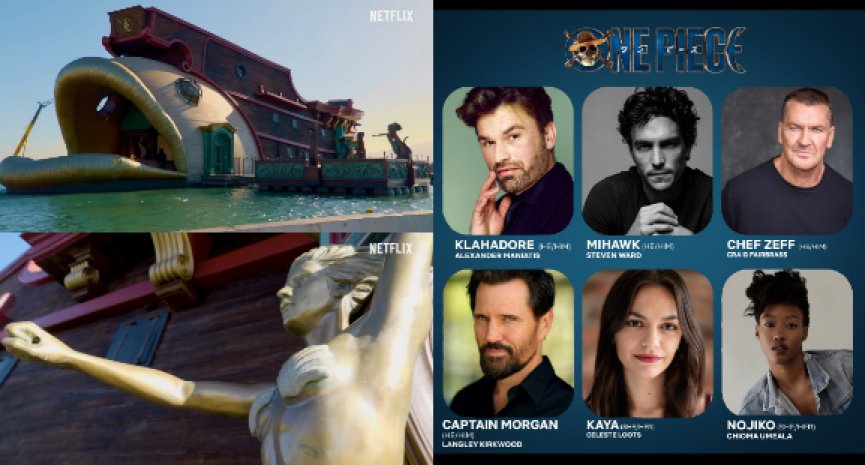 Netflix《航海王》真人剧集公开