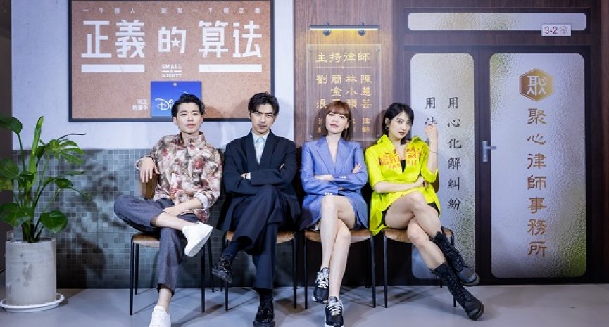 今夏不可错过