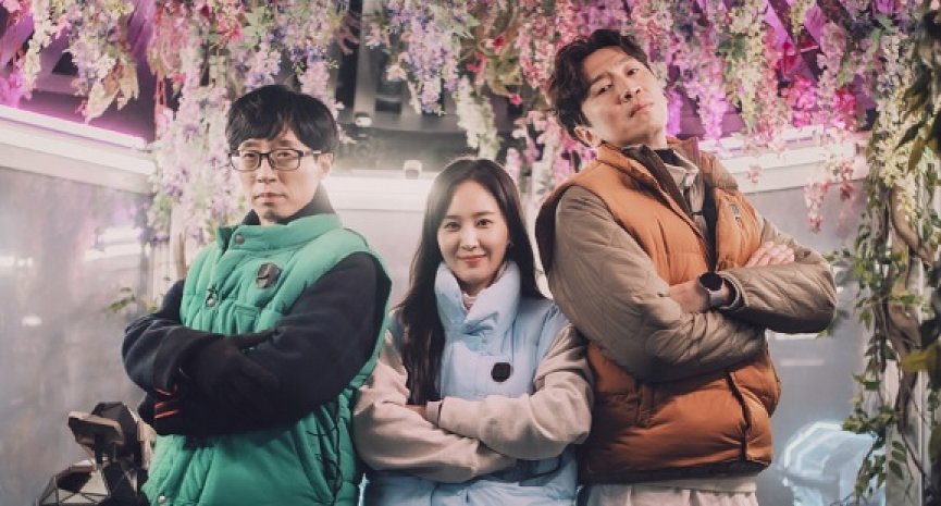 Disney+ 上线《韩星地带：逃脱任务》！刘在锡、李光洙、权俞利联手《RM》原班人马出击