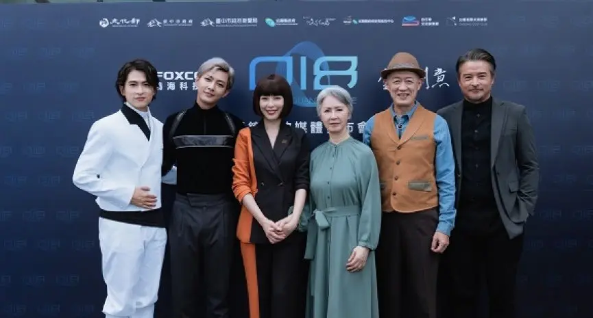 鸿海携手周美玲打造人性科幻剧集《Q18》!李铭顺、天心再续前缘,炎亚纶搭挡石知田成 AI 鸿海携手周美玲打造人性科幻剧集《Q18》!李铭顺、天心再续前缘,炎亚纶搭挡石知田成 AI