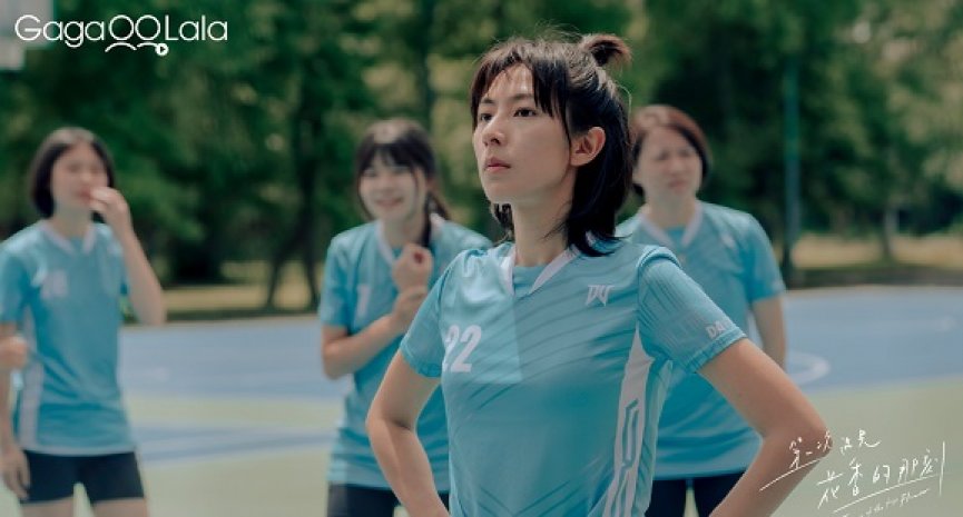 《第一次遇见花香的那刻》入围2022金钟奖5项大奖！林辰唏同台较劲金马女配王渝萱
