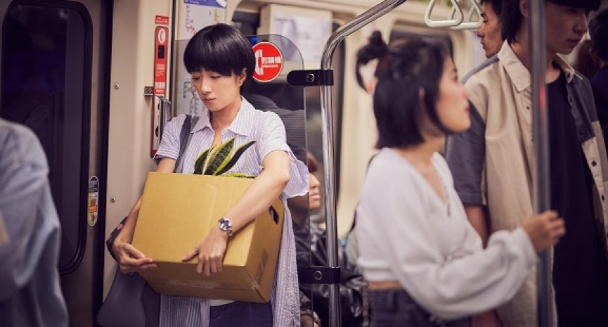 《台北女子图监》开播获小资族共鸣！桂纶镁北上求生面临现实考验-DramaClub