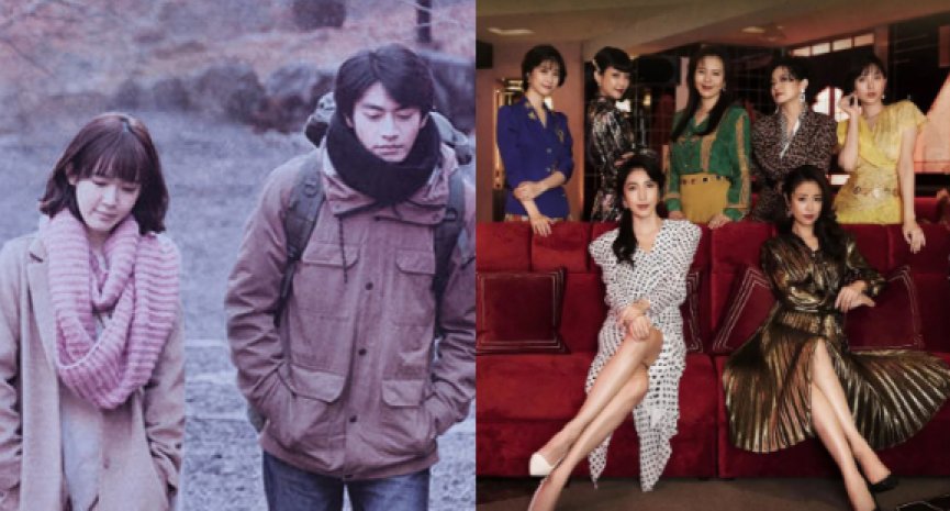 金钟编剧杜政哲6部必看影视作品推荐！二搭林心如《华灯初上》、《16个夏天》-DramaClub