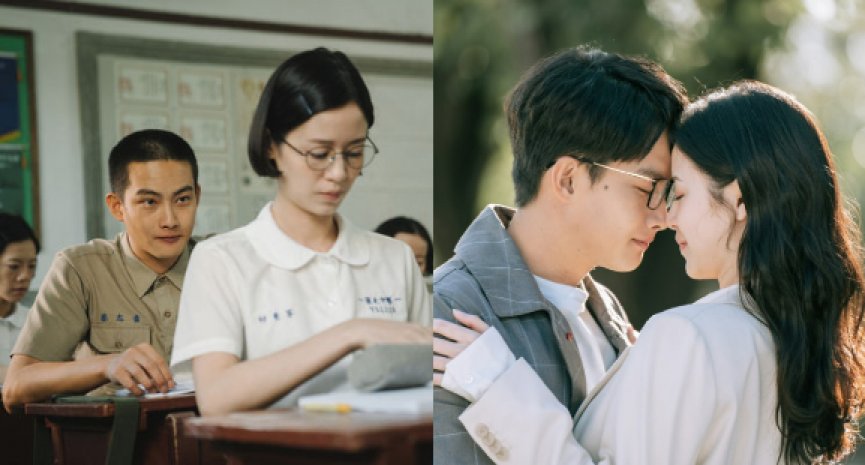 国片《你在我心上》7 大看点！张庭瑚、袁子芸揪心暗恋 20 年