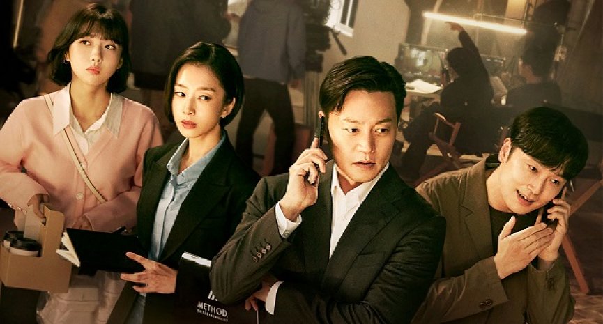 韩版《找我经纪人》开播！李瑞镇《明星经纪人生存记》遇上大牌演员