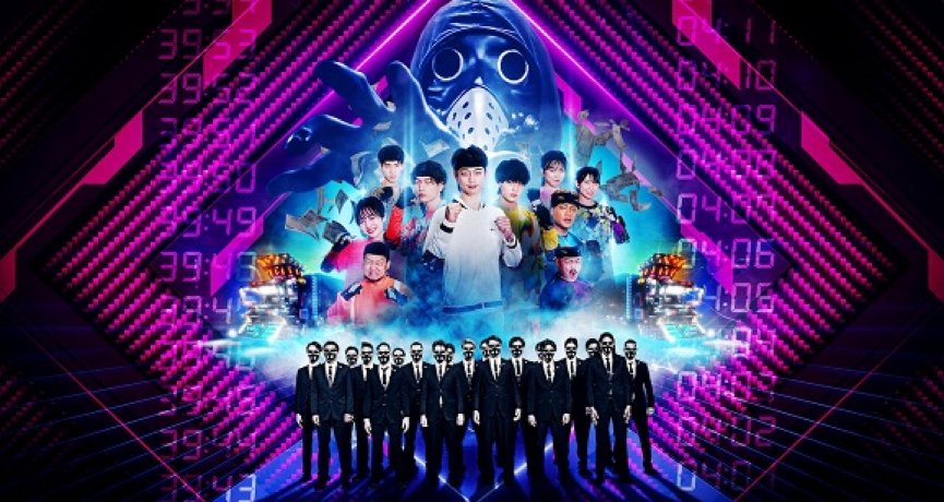 Netflix《全员逃走中》8大看点！全新规模称霸海陆空、百位猎人冲刺