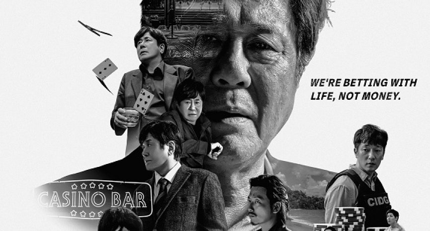 《原罪犯》崔岷植领军超强演员阵容！Disney+独家韩剧《地下菁英》公开上线日