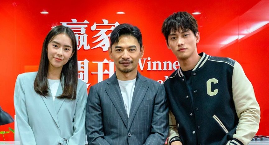 阿 Ken 首次执导剧集！《X！又是星期一》曝首波演员阵容范少勳再挑大梁