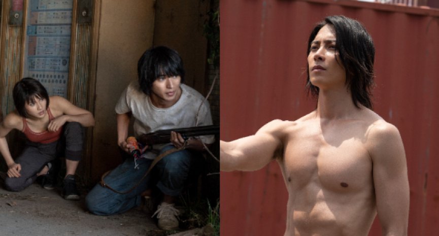 《今际之国》第二季空降Netflix排行榜第一！山崎贤人曝目睹山下智久裸体超震惊