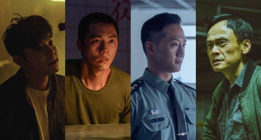 启发台湾真实灭门血案！Disney+《台湾犯罪故事》正式预告公开