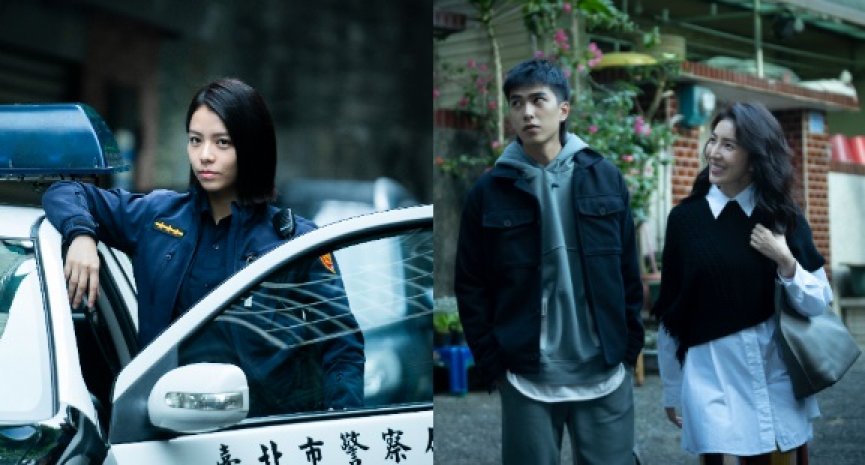 《不良执念清除师》宋芸桦成最萌女警！曾敬骅、杨谨华组