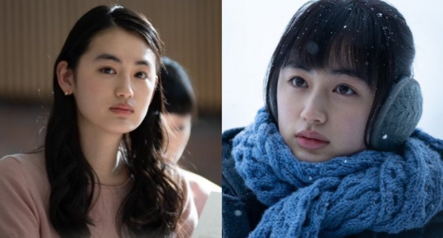 《First Love初恋》少女版女主超仙气！八木莉可子获赞神似小雪、林青霞