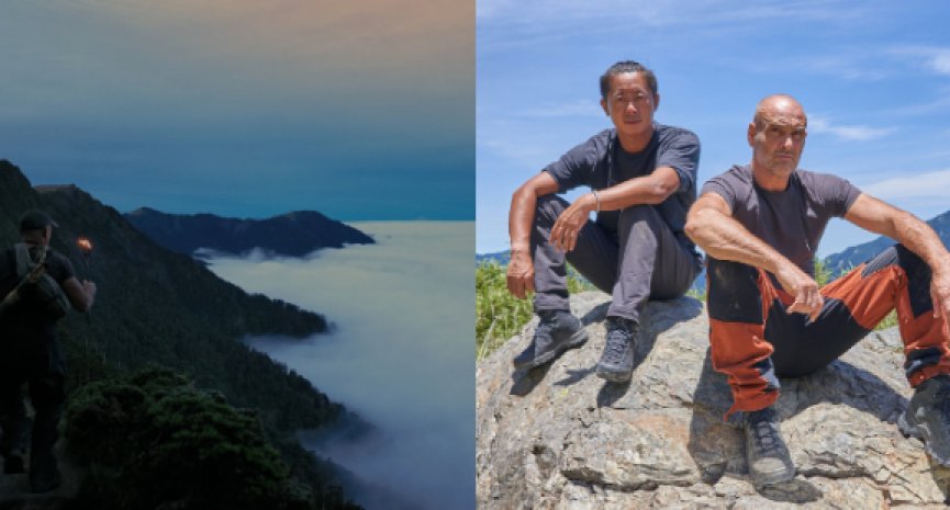 《单挑求生高手》在台过招！挑战神仙谷、合欢山遇上生死一瞬间