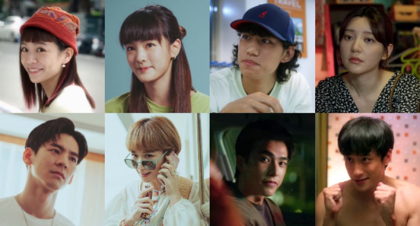 《华灯初上》班底推新作！台剧《此时此刻》首曝 13 位演员阵容谱写非典型都会爱情