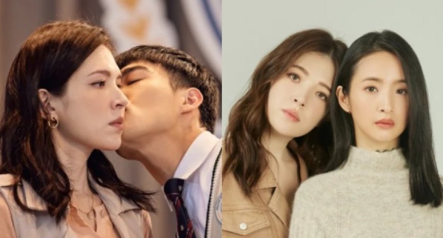 7 部禁忌恋台剧推荐！《不够善良的我们》林依晨成小三？《第 9 节课》许玮甯大谈师生恋