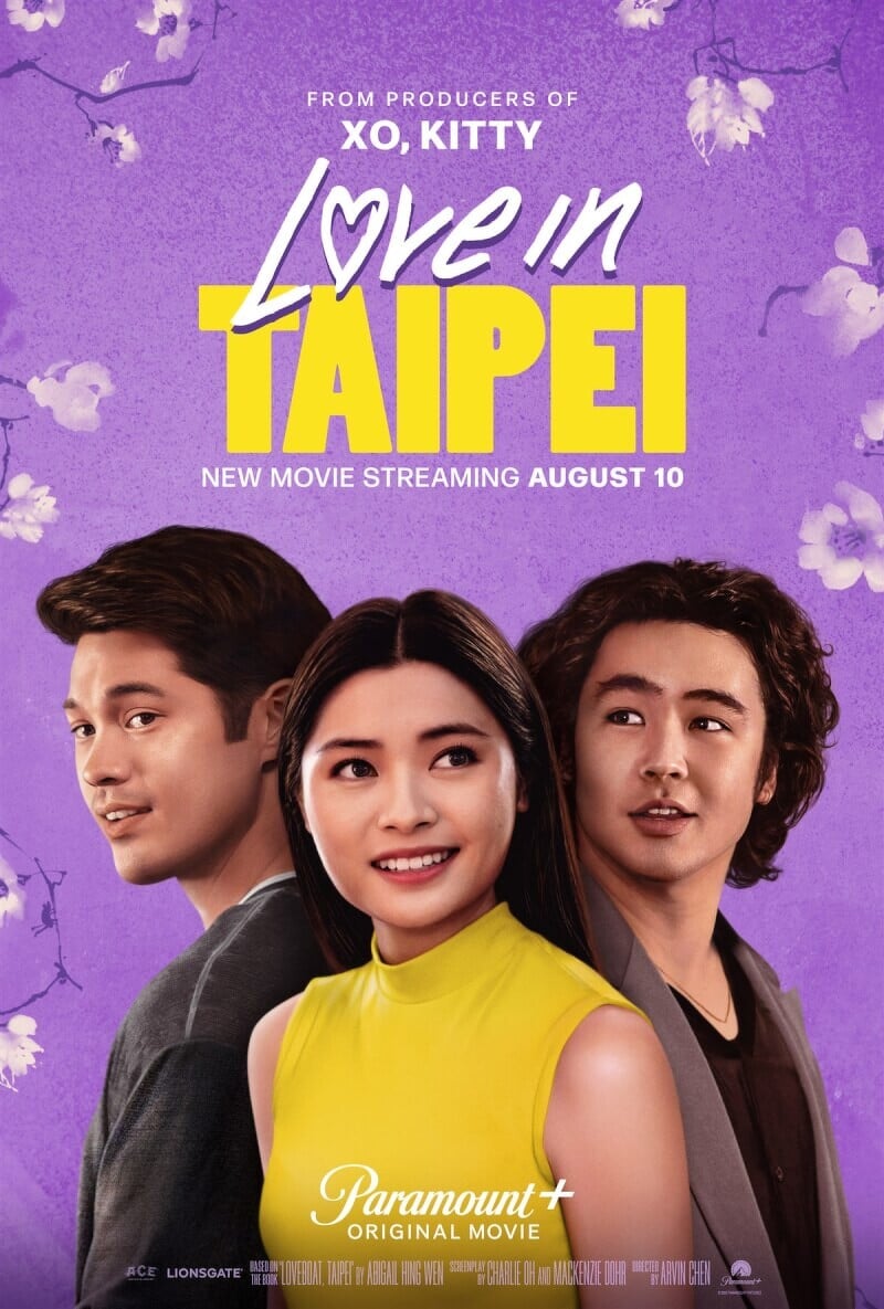 《Love in Taipei》8 亮点！华裔少女来台陷入三角恋、台北美景登好莱坞