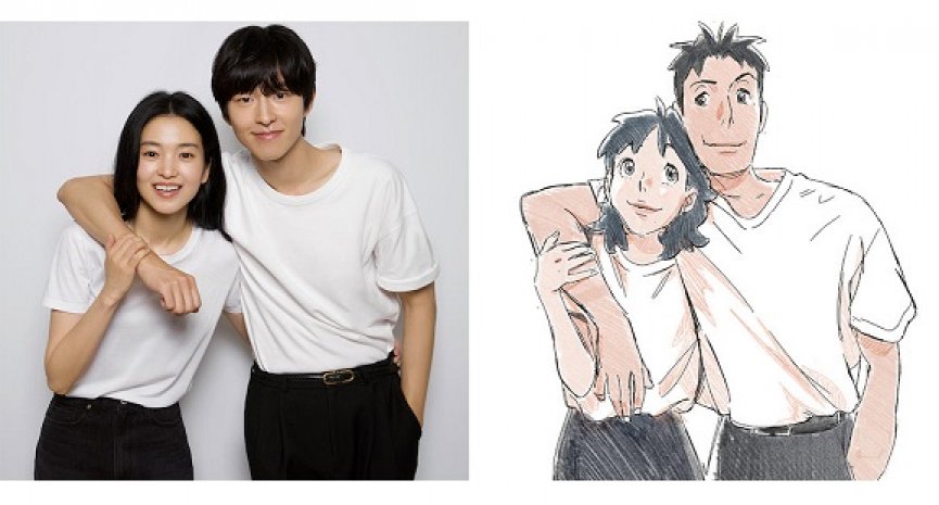 Netflix製作首部韩国动画电影《Lost in Starlight》！金泰梨、红耿主演配音