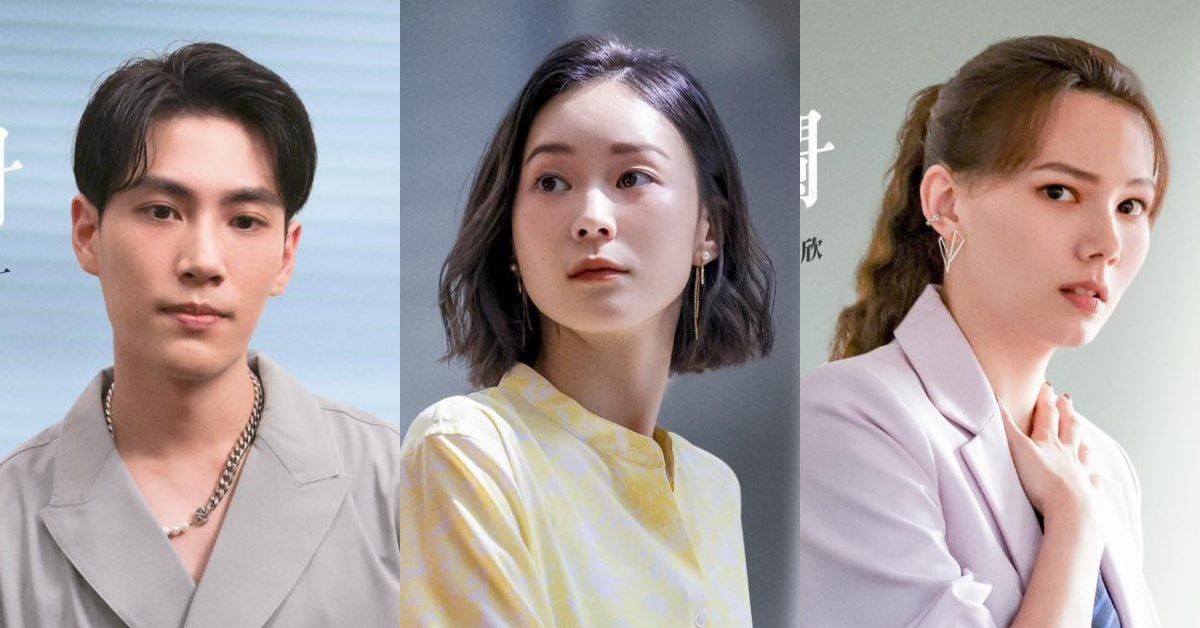 催泪爱情台剧《没有你依然灿烂》5亮点！简嫚书x赖雅妍×孙可芳主演、9月精彩开播