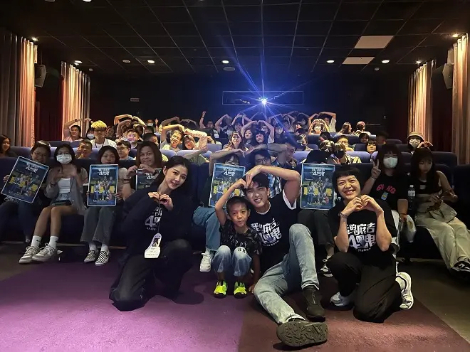 《我的麻吉 4 个鬼》结局藏洋葱反转爆泪!曾敬骅、邵雨薇联手逼哭上万人 《我的麻吉 4 个鬼》结局藏洋葱反转爆泪!曾敬骅、邵雨薇联手逼哭上万人