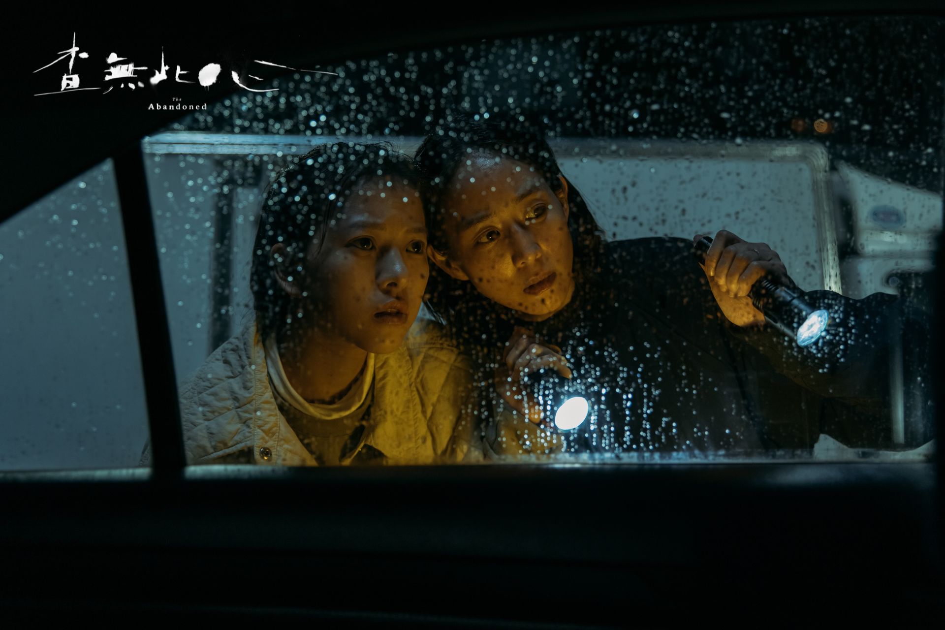 悬疑片《查无此心》8 亮点！张钧甯×阮经天睽违 16 年合作、左手无名指成破案关键？