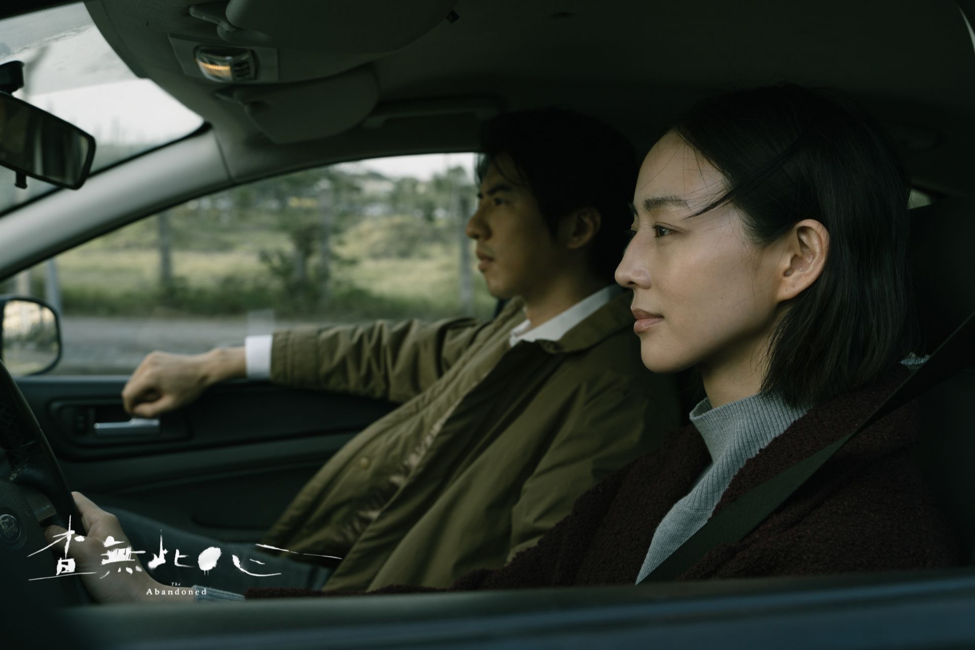 悬疑片《查无此心》8 亮点！张钧甯×阮经天睽违 16 年合作、左手无名指成破案关键？