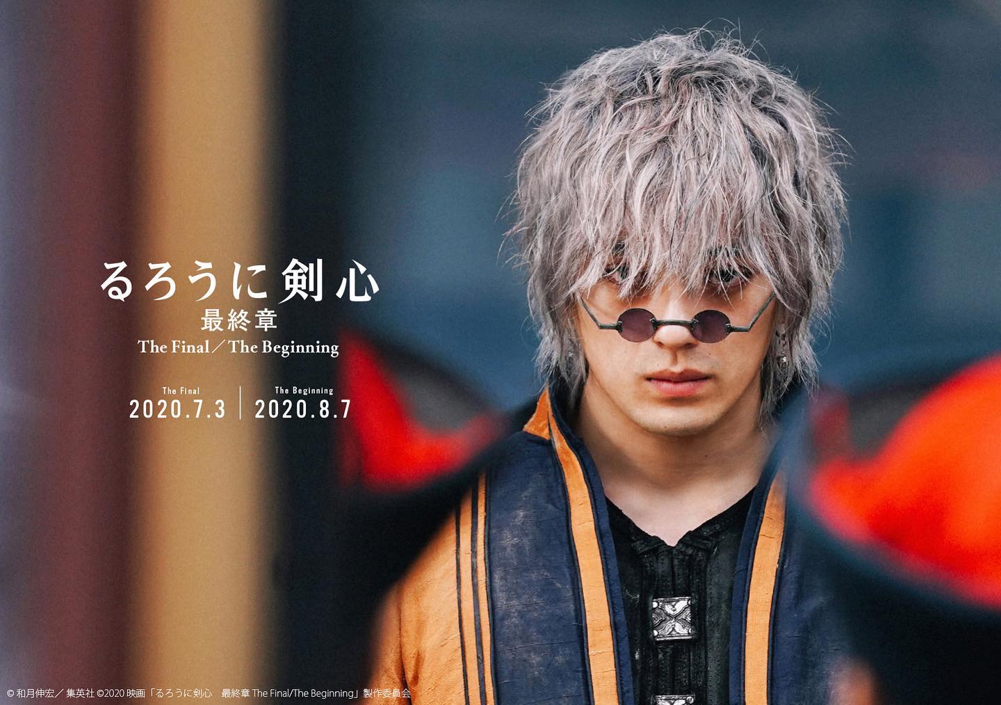 新田真剑佑介绍＋15部影剧推荐！《航海王》索隆超帅还原、闪婚年上圈外女友惊呆网