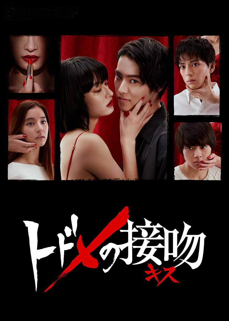 新田真剑佑介绍＋15部影剧推荐！《航海王》索隆超帅还原、闪婚年上圈外女友惊呆网